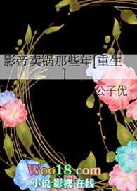 Ӱ��������Щ��[����]