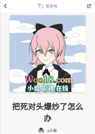 ������ͷ��������ô�죨nph��