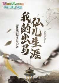 �ҵĳ����ɶ�����