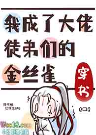 �ҳ��˴���ͽ���ǵĽ�˿ȸ[����]