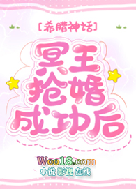 [ϣ����ͬ��]ڤ������ɹ���