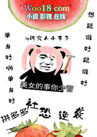 ƴ��������Ϯ��ϵͳ��nph��