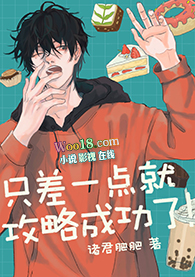 ֻ��һ��͹��Գɹ��ˣ�