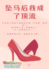 ׹����ɶ�����׷��·��1v1 ��h��