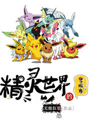 ���������ð�ռ�