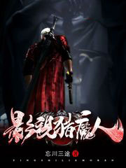 Ӱ����ħ��