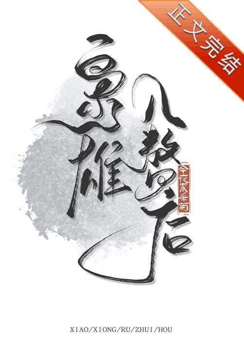 ������׸��