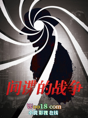 �����ս��