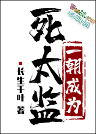 һ����Ϊ��̫�ࣨ��Խ��