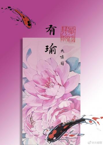 ��ʧ�Ŀ���������