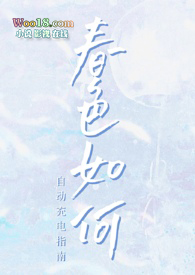 ��ɫ��Σ�1v1����h��