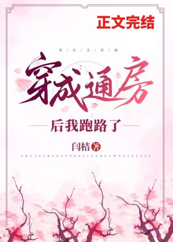 ����ͨ��������·��