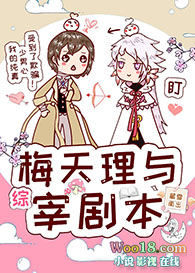 [��]÷�������׾籾