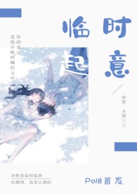 ��ʱ���⣨У԰1v1��