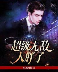 �����޵д�����