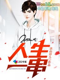 ����һ��