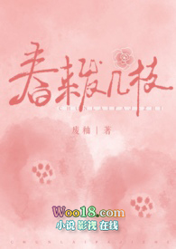 ��������֦��У԰H��÷������