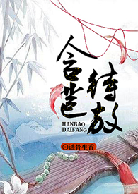 �������ţ���Ů��ĸ�ӡ���h��