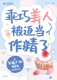 �������˱��ȵ�������