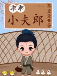 �Թ�С����