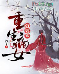 ������Ů��Ҫ��