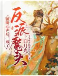 ���������󣬳��˷���ħͷ���¹�