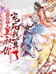 ��Ů���������壬����������ˣ�