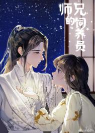 ��������ruaͺ�˴�ʦ�ֵ�è��