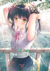 ���������ܱ��H[�촩]NPH