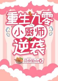 ��������׷�޽���ʱ