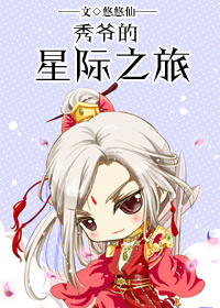 ��ү���Ǽ�֮��