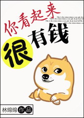 �㿴��������Ǯ