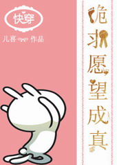 �촩֮����Ը������