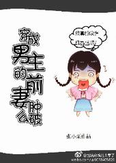 ����������ǰ����ô��