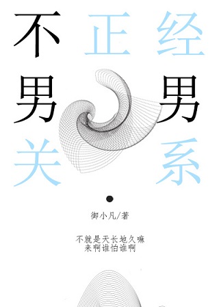 ��������ϵ