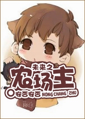 δ��֮ũ����