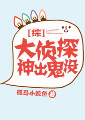 [��]����̽�����û