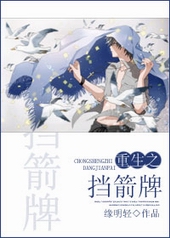 ����֮������