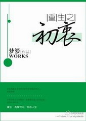 ����֮����