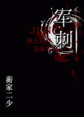 ����[����]