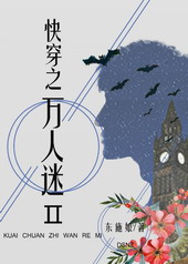 �촩֮�����Ԣ�