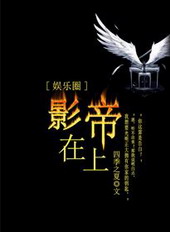 Ӱ������[����Ȧ]