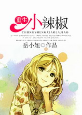 ����С����