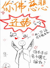 ���ȱ�����[����]