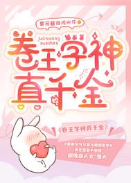 ����ѧ����ǧ��