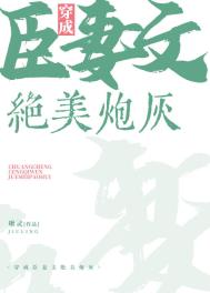 ���ɳ����ĵľ����ڻ�