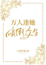 ���������㵹����[�촩]