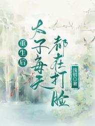 ������̫��ÿ�춼�ڴ���