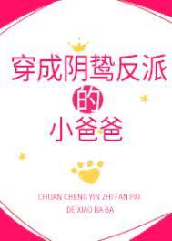 ������𺷴�ɵ�С�ְ�