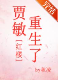 ����������[��¥]